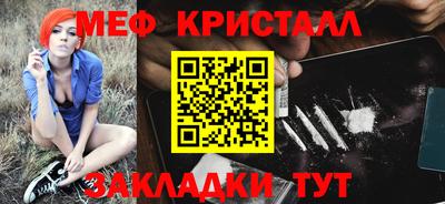 кокаин премиум Свободный