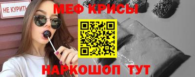 кокаин премиум Свободный