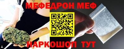 кокаин премиум Свободный