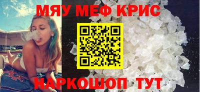 бутик Севастополь