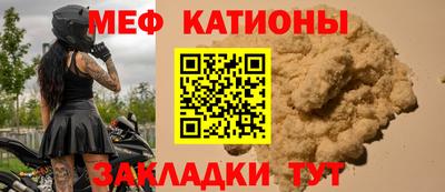 кокаин премиум Свободный