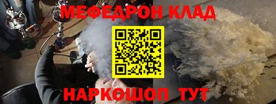 кокаин премиум Свободный