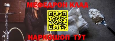 кокаин премиум Свободный