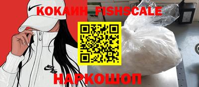 Альфа ПВП Северобайкальск
