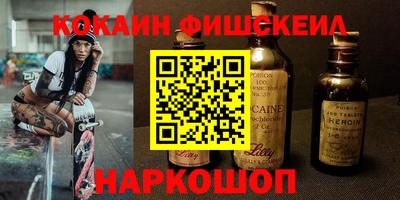 Альфа ПВП Северобайкальск