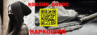 Альфа ПВП Северобайкальск