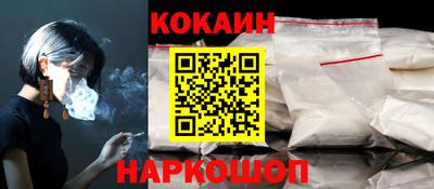 Альфа ПВП Северобайкальск