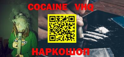 Альфа ПВП Северобайкальск