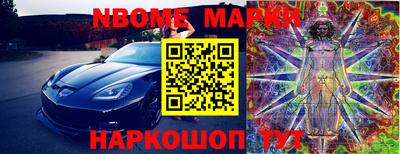 Альфа ПВП Северобайкальск