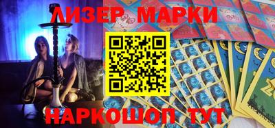 Альфа ПВП Северобайкальск