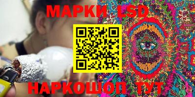 кокаин премиум Свободный