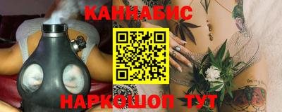 бутик Севастополь