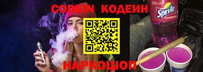 Альфа ПВП Северобайкальск