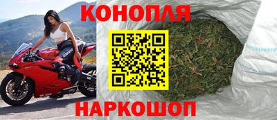 Альфа ПВП Северобайкальск