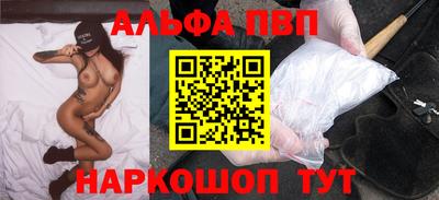 кокаин премиум Свободный