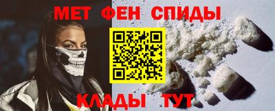 бутик Севастополь