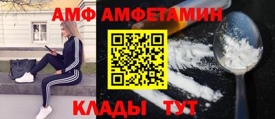 бутик Севастополь
