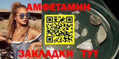 кокаин премиум Свободный