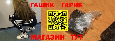 бутик Севастополь