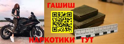 кокаин премиум Свободный