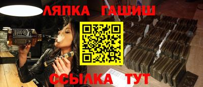 бутик Севастополь