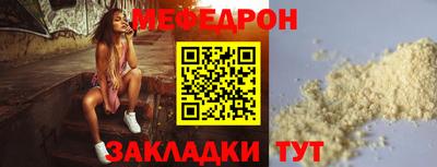 бутик Севастополь