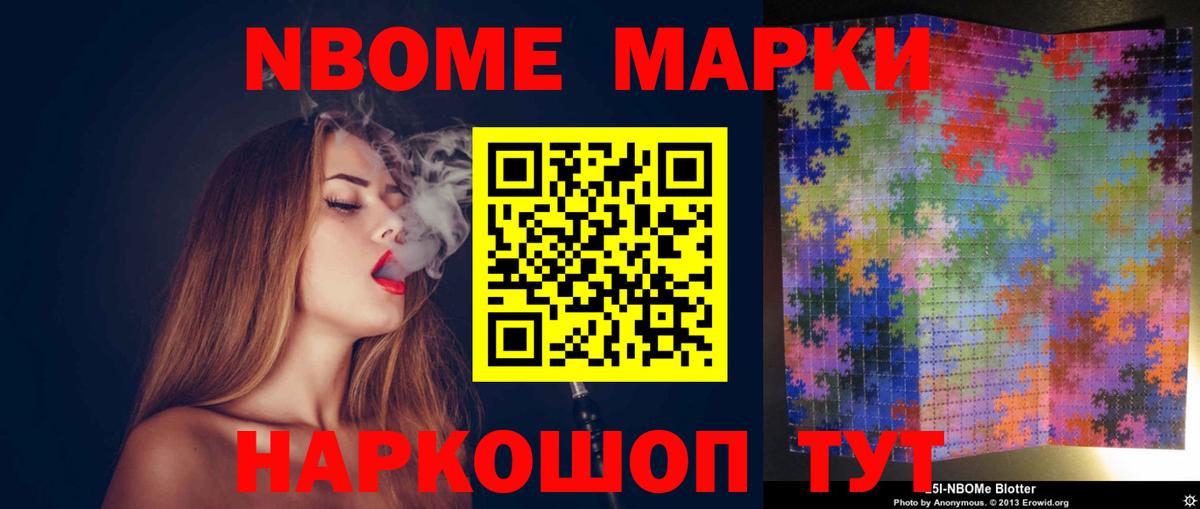 Лсд 25 экстази кислота Ульяновск